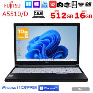 dynabook（ダイナブック） 第10世代i5 中古パソコン 東芝/Dynabook