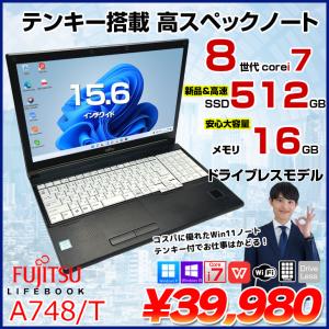 マウスコンピューター ノートパソコン MOUSE COMPUTER F5 マウスコンピューター ノートパソコン MOUSE COMPUTER F5