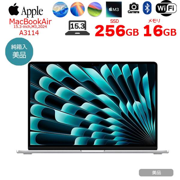 【中古パソコン】Apple MacBook Air 15.3inch MC9E4J/A  3114 ...
