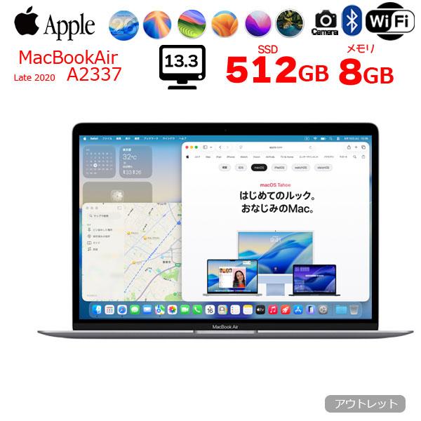【中古】Apple MacBook Air 13.3inch MGN73J/A A2337 2020...