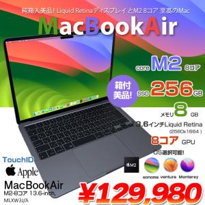 Apple MacBook Air 13.6inch MLXW3J/A A2681 2022 TouchID [Apple M2 8コア 8G SSD256GB 無線 BT カメラ 13.6 Space Gray 純箱] ：美品