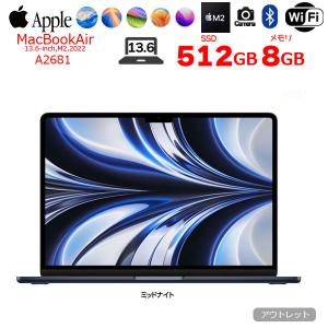 【美品】MacBook Air M2 8GB 充放電136回 付属品完備 MacBook Air 【中古パソコン】Apple 13.6inch MLY33J/A A2681 2022