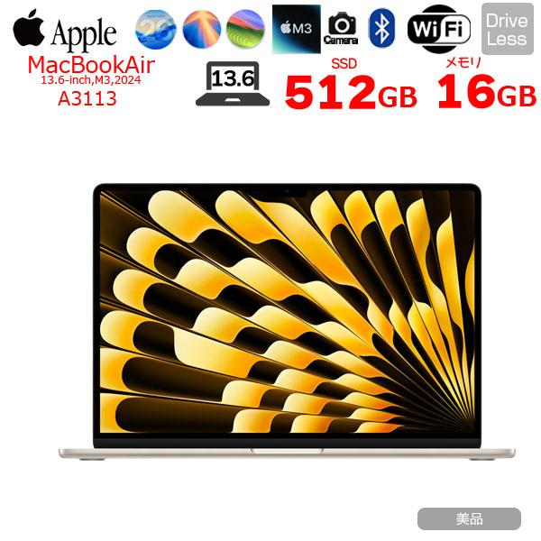 【中古パソコン】Apple MacBook Air 13.6inch MXCU3J/A A3113 ...