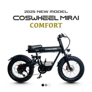 whatfun_akl-mirai-new