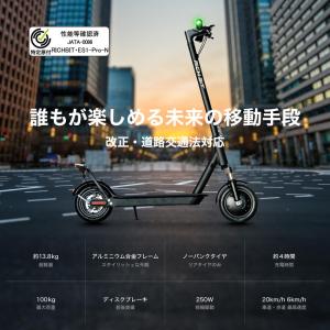 【特例特定小型原付】NEWノーパンクタイヤ搭載...の詳細画像4
