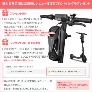【特例特定小型原付 】【レビューでプレゼント】...の詳細画像1