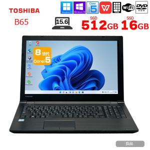 東芝 Portege Z20t-C タブレット2in1PC/Core M5-6y57 /MS Office