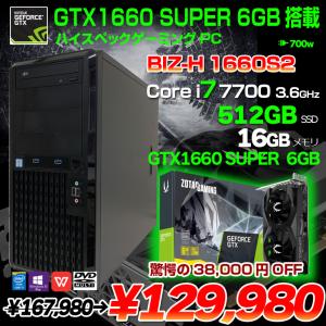 人気再入荷♪ Core ゲーミングPC 動画編集 i7☆初心者の方必見 Corei7