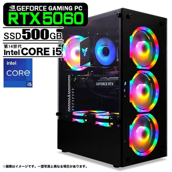 ゲーミングPC デスクトップパソコン ブラック GeForce RTX5060 第14世代 Inte...