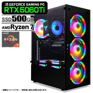 ゲーミングPC デスクトップ ブラック GeForce RTX5060Ti AMD Ryzen7 5700X Win11 SSD500GB メモリ16GB