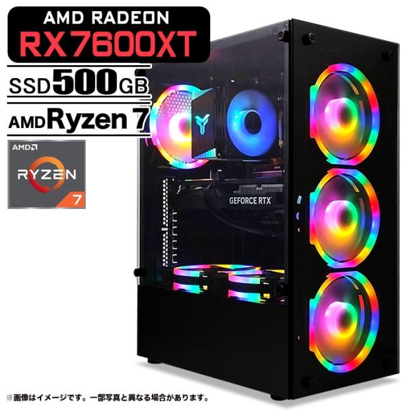 ゲーミングPC デスクトップ ブラック AMD Radeon RX7600XT VRAM8GB AM...