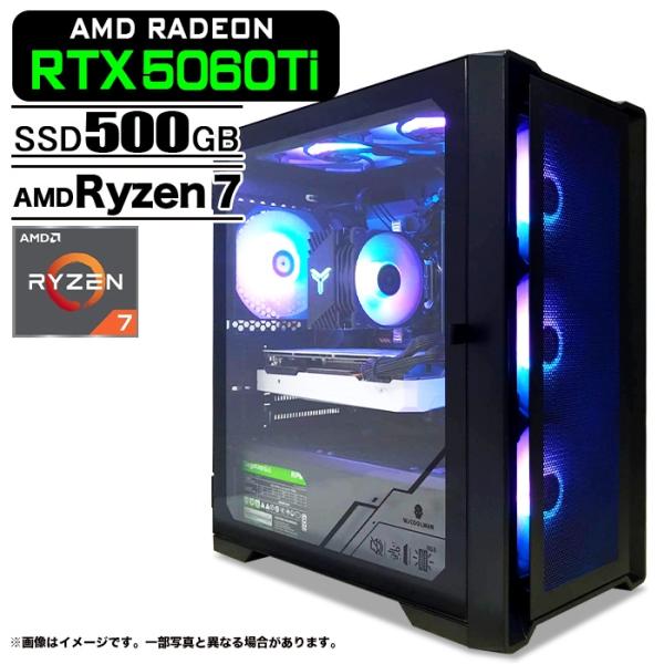 ゲーミングPC デスクトップパソコン ブラック メッシュ GeForce RTX5060Ti AMD...