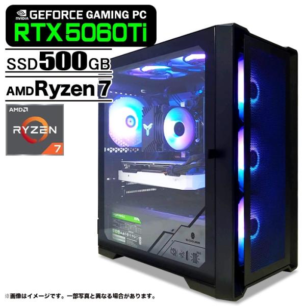 ゲーミングPC デスクトップパソコン ブラック メッシュ GeForce RTX5060Ti AMD...