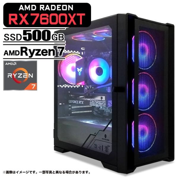 ゲーミングPC デスクトップパソコン ブラック メッシュ AMD Radeon RX7600XT A...