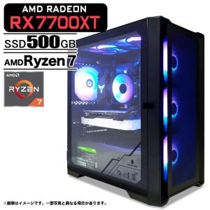 ゲーミングPC デスクトップパソコン ブラック メッシュ AMD Radeon RX7700XT AMD Ryzen7 5700X Win11 SSD500GB メモリ16GB eスポーツ｜whatfun
