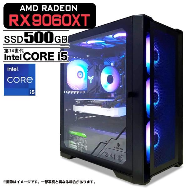 ゲーミングPC デスクトップパソコン ブラック メッシュ AMD Radeon RX9060XT I...