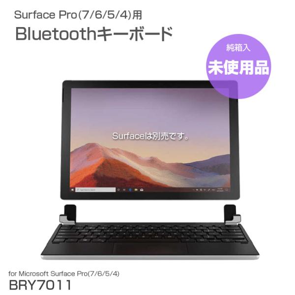 BRYDGE BRYTP7011 Bluetooth ワイヤレス キーボード Microsoft S...