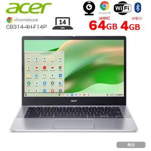 Chromebook ASUS CM3001DM2 / CM3001DM2A-R70008 ノートパソコン