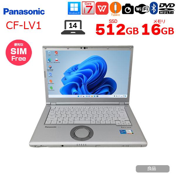 【中古パソコン SIMフリー】Panasonic CF-LV1 中古 レッツノート Office W...