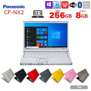 Panasonic CF-NX2 選べるカラー 中古 ノートパソコン Office Win10 [core i5 3320M 2.6Ghz 8G 今だけSSD256GB 無線  12.1型 ] ：良品｜whatfun