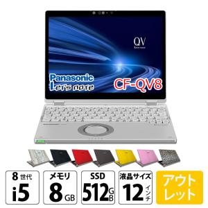 ノートPC Panasonic - Panasonic CF-QV9RDAVS i5-10310U 8G 256G Amazon.co.jp: 【整備済み品】 Panasonic パナソニック Let's