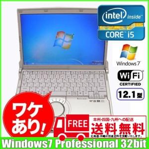 Panasonic レッツ CF-S9LWE8DS [core i5 .560M (2.67Ghz) /4G/250G/12.1型ワイド/Win7Pro 無線]  ：ワケあり中古 ノートパソコン Office