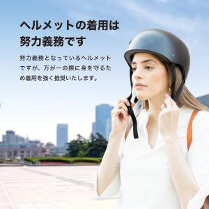 【特例特定小型原付】 サドル付き 電動キックボ...の詳細画像4
