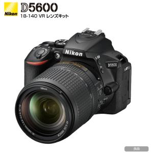 Nikon デジタル一眼レフカメラD5600 APS-C 18-140VR レンズキット 2416万画素 3.2型液晶 タッチパネルAF-S Bluetooth：良品｜whatfun