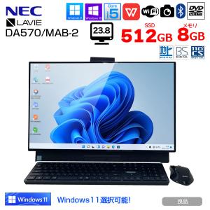 LaVie NEC LAVIE PC-A2365CAW 中古 一体型デスク Office Win11 キー