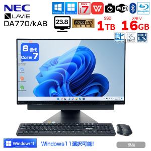 NEC LAVIE Desk DA770 中古 一体型の買取情報