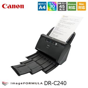 Canon キャノン ドキュメントスキャナー imageFORMULA DR-C240 両面読取 ADF60枚 A4カラー60面/分 良品｜whatfun