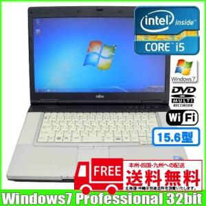富士通 Fujitsu LIFEBOOK E780/B [corei5 560M (2.67Ghz)/4G/160GB/DVDマルチ/15.6型ワイド/ Win7 Pro 32bit 無線]  ：良品 中古 ノートパソコン Office