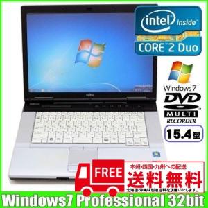 富士通 Fujitsu FMV-E8290 [core2 Duo (2.53Ghz)/4G/160GB/DVDマルチ/15.4型ワイド/ Win7 Pro 32bit 無線]  ：美品 中古 ノートパソコン Office
