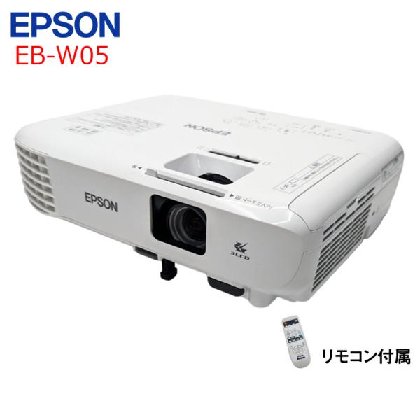EPSON 液晶プロジェクター EB-W05 使用700時間以下 3300lm WXGA 3LCD方...