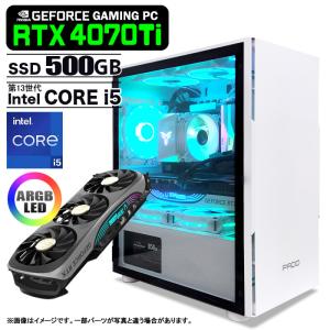 ゲーミングPC ホワイト プレーン GeForce RTX4070Ti 第13世代 Corei5 W...