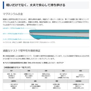 東芝 DynaBook G83/HU Win1...の詳細画像3