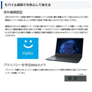 東芝 DynaBook G83/HU Win1...の詳細画像5