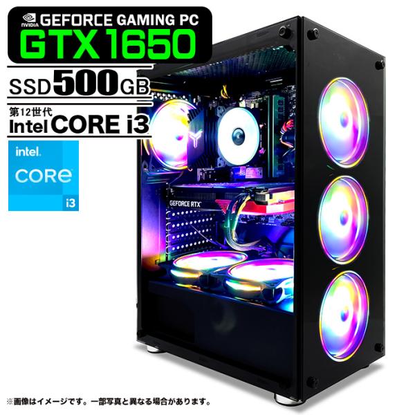 ゲーミングPC デスクトップパソコン ブラック GTX1650 第12世代 Intel Corei3...