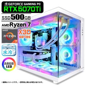 ゲーミングPC デスクトップ 海景房 GMQ360 ホワイト GeForce RTX5070Ti AMD Ryzen7 9800X3D Win11 SSD500GB メモリ32GB CPU水冷ファン