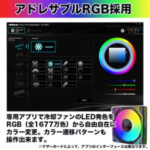 ゲーミングPC デスクトップ 海景房 GMQ3...の詳細画像3