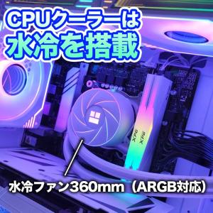 ゲーミングPC デスクトップ 海景房 GMQ3...の詳細画像4