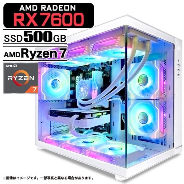 ゲーミングPC 海景房 GMQ360 ホワイト AMD Radeon RX7600 AMD Ryze...