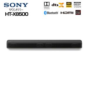 SONY HT-X8500 サウンドバー 高性...の詳細画像1