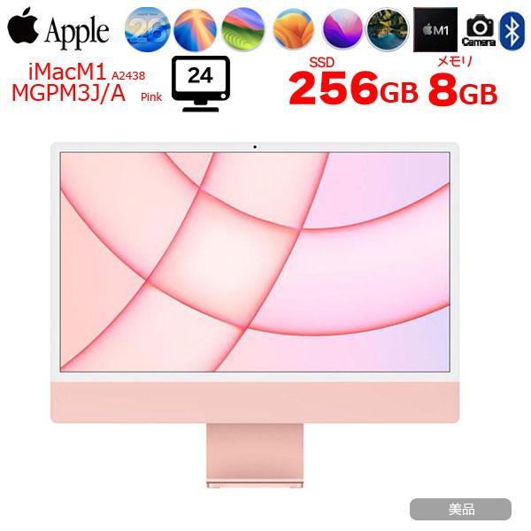 【中古パソコン】Apple iMac 24inch MGPM3J/A A2438 4.5K 2021...