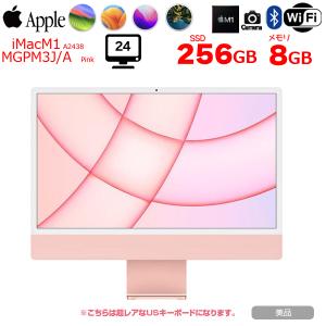 Apple iMac 24inch MGPM3J/A A2438 4.5K 2021 一体型 選べるOS Touch ID USキー [Apple M1 8コア 8GB SSD256GB 無線 BT カメラ 24インチ 純箱 Pink ]:美品