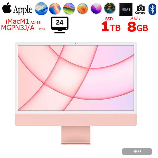【中古パソコン】Apple iMac 24inch MGPN3J/A A2438 4.5K 2021...