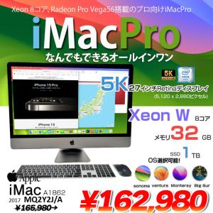 Apple iMac Pro 27inch MQ2Y2J/A A1862 5K 2017 一体型 選べるOS RP Vega56 [Xeon W 8コア 32GB SSD1TB 無線 BT カメラ 27インチ Space Gray]:アウトレット｜whatfun