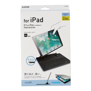 ELECOM エレコム iPad9.7用 キー...の詳細画像5