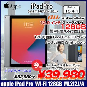 最新人気 iPad 純正カバー付 Pro Pro 11インチ 第2世代 第2世代 128GB