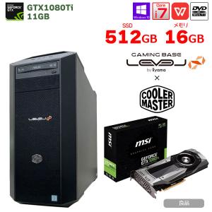 iiyama LEVEL∞ Cooler Master ゲーミングパソコン GTX1080Ti 11GB